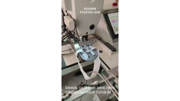 Automatic Elastic Band Joining Sewing Machine Unit