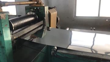 Aluminium Coil Product