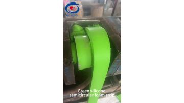 Silicone foam semi-circular strip