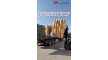 Reliable Virgin Material Plastic Packaging With Strict Production Standards