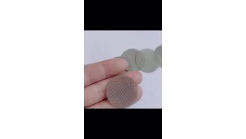 wire mesh filter disc 