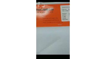 CY-6437 Nylon Mesh