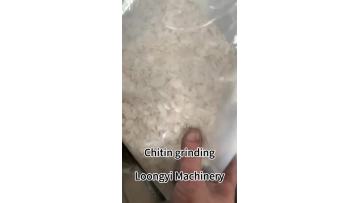 chitin acm mill