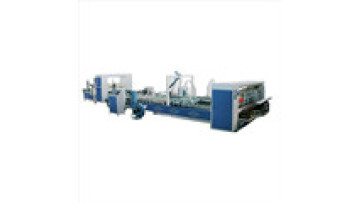 CH2800 Automatic glue box and nail box integrated machine1