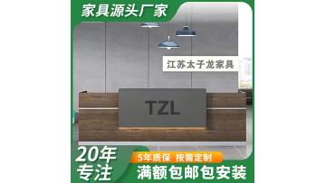 6qiantaijiedaitai