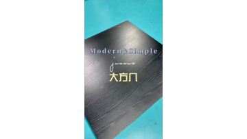Modern Minimalist Geometric Ash Wood Side Table