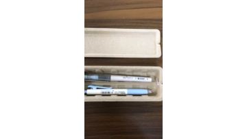 Dry press paper tray01