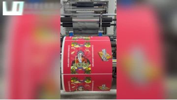 Production video of inner coated aluminum foil paper bag