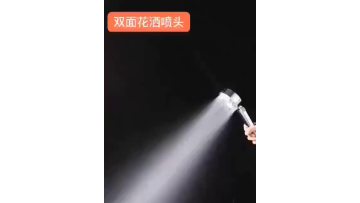 hand shower