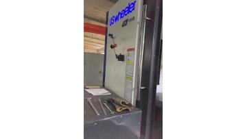 New processing equipment