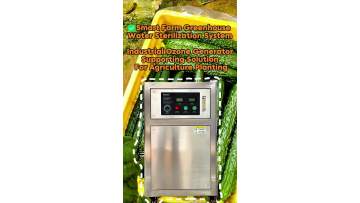 Smart Farm Ozone System – Greenhouse Water Sterilization, Higher Crop Yield