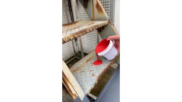 metal treatment to prevent rust
