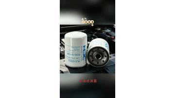 Specialized engine oil filter for construction machinery (4)