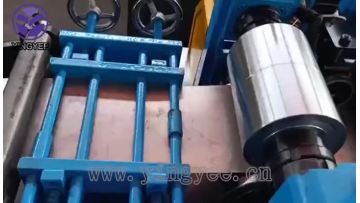 Roller shutter door panel forming machine