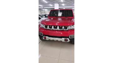 Beijing BJ40
