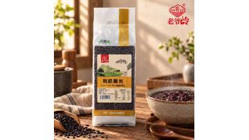 Organic Black Rice