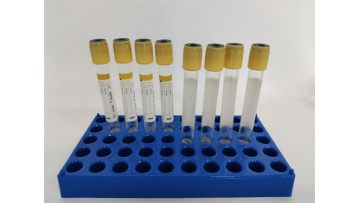 gelandclotactivatortube