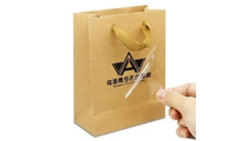 Wholesale Custom Waterproof Labels Transfers Stickers Transfer Sticker Metal Products Water Cup Insulation Cup1