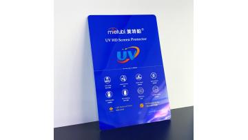 UV nano films 