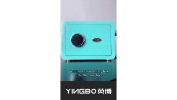 fingerprint style home hotel small smart fireprint office safe1