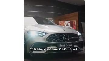 2019 Mercedes-Benz C300L Luxury Sports Sedan