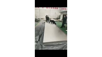 sheet       