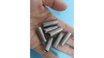 DIN913 Hexagon Socket Set Screws with Flat Point