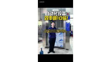Automated Polishing Equipment: 10× Efficiency Boost!