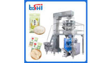 Multi Head Weigher Rice Linear Weigher Dates Potato Chips Popcorn Peanut Pasta Ice Cube Candy  Granule Grain Packing Machine1