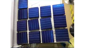 Solar street light production process