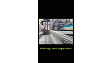 Livite 0.54mm airtight material