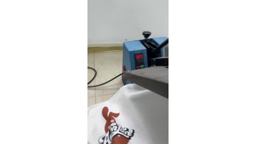 46_1702284072