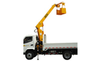 Hydraulic Boom Aerial Work Platform1