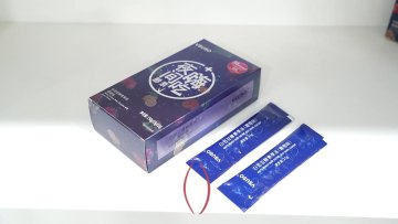 OEM/ODM magic slim weight loss fruit and vegetable enzyme jelly weight loss enzyme diet jelly1