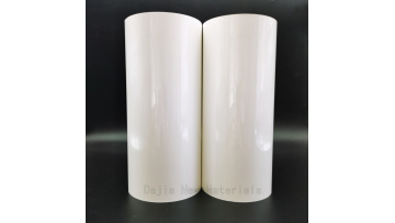 porcelain white pet film