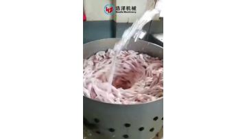 Vertical chicken feet peeling