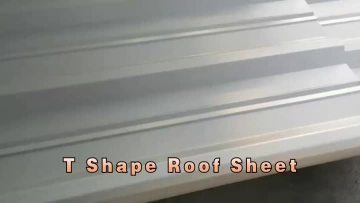 T Shape Roof Sheet