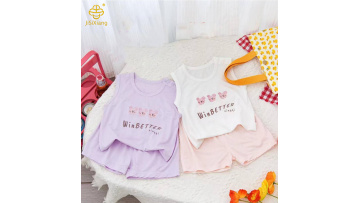Cartoon new children's cool vest