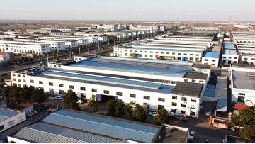 Factory video