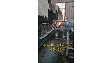 glass bottle manufacture