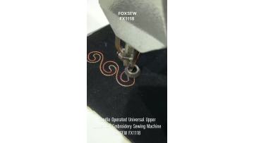 Handle Operated Lockstitch Embroidery Sewing Machine