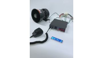 200W 9 Tone Car Alarm Kit
