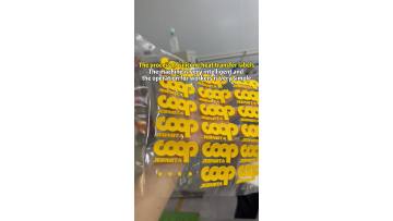 Silicone Labels Production Machine