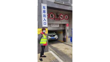 Elevate Your Parking Experience with Smart Parking Car Lift