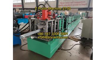 Z150 Purlin Machine for Dominica