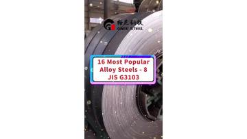 16 Most Popular Alloy Steels - 8 JIS G3103