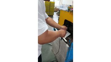 Inspect on line