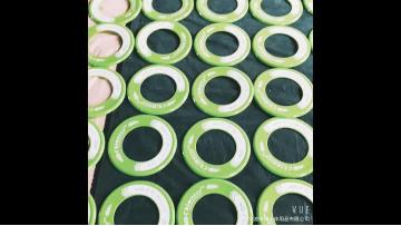 Customized PP plastic children flying rings with hole1