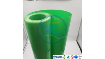 Rigid PVC Outer Package Films