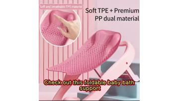 Baby Bath Support for Infants